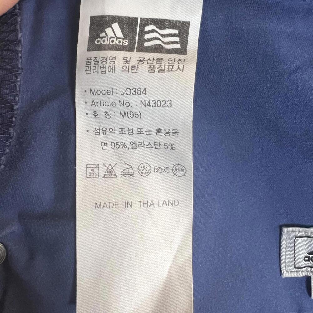 Adidas Women’s Casual Skirt Blue Patterned Skirt Everyday Look Size Medium - Picture 6 of 9